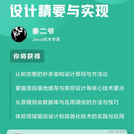 憨才好运于2024-01-04 21:30发布的图片