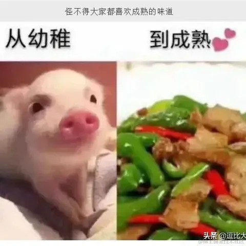 已注销于2022-01-25 13:16发布的图片
