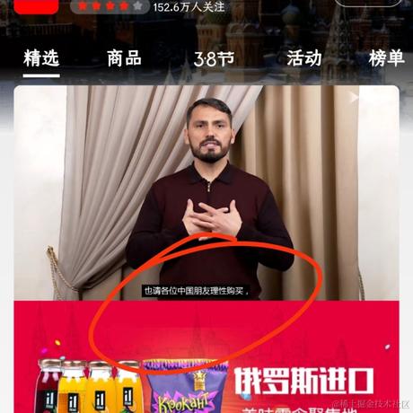 Apicall于2022-03-04 13:00发布的图片
