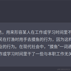 全栈的李昂于2023-02-15 13:10发布的图片