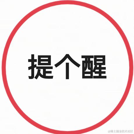 海绵bb于2022-12-24 10:55发布的图片