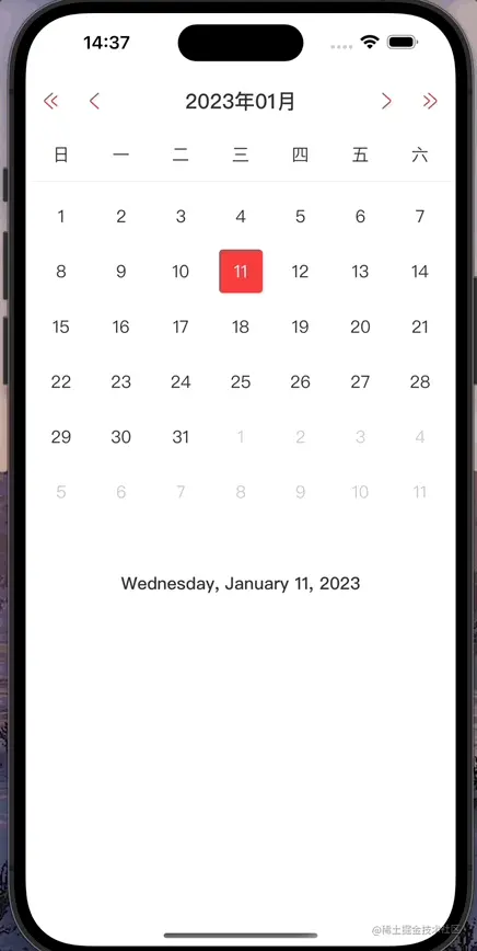 Jan-11-2023 14-38-26.gif