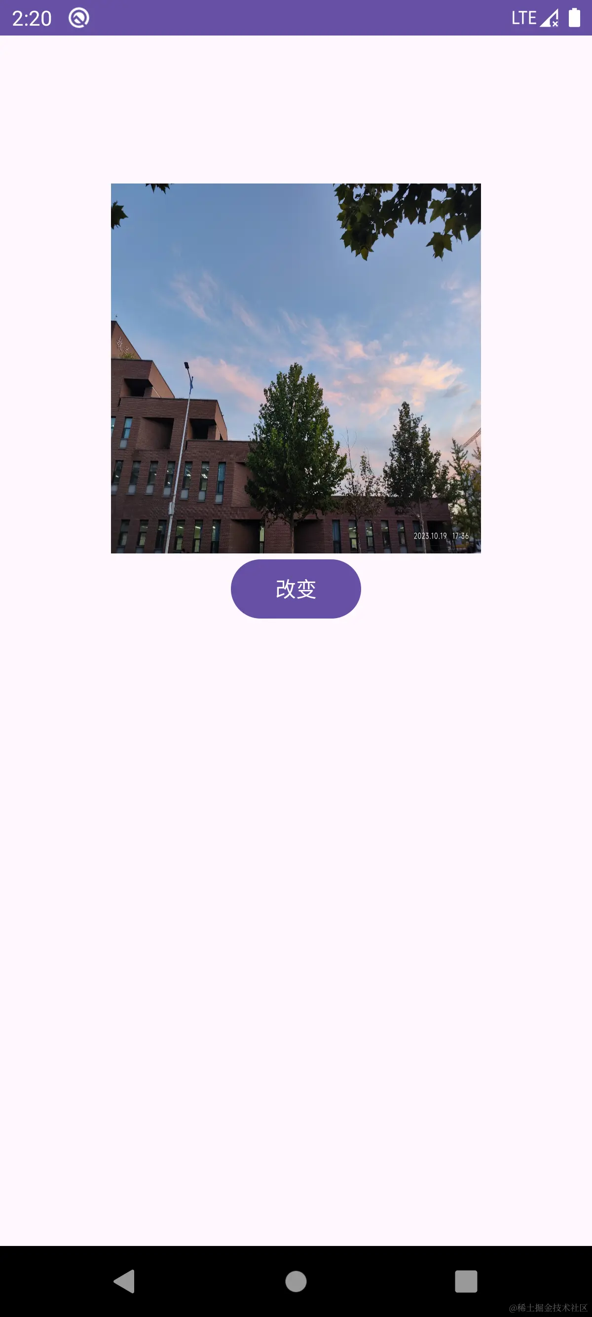 Screenshot_20240418_102032.png