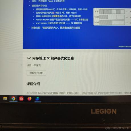 用户7180305273308于2023-01-19 15:03发布的图片