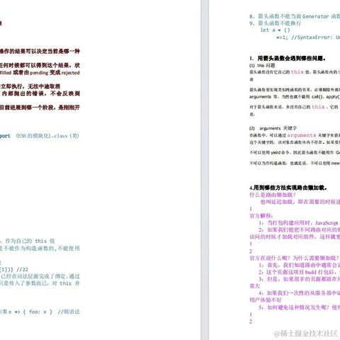 用户654313818449于2024-07-02 14:20发布的图片
