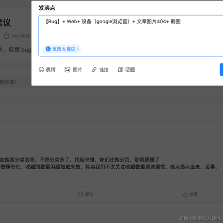 投河的公鸡于2022-09-20 08:56发布的图片