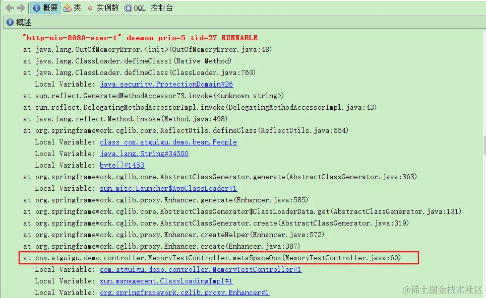 jvisualvm分析22.bmp