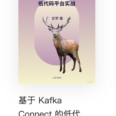 dHy于2021-11-10 12:39发布的图片