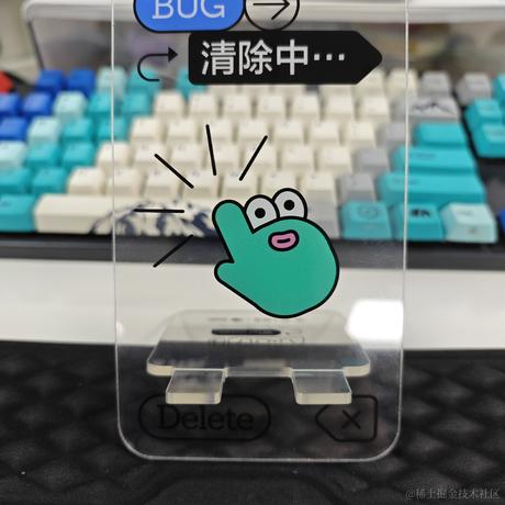 Syakon于2024-06-17 10:29发布的图片