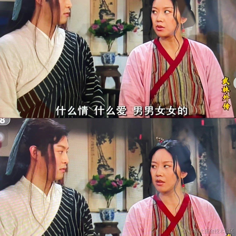 已注销于2023-08-22 08:24发布的图片