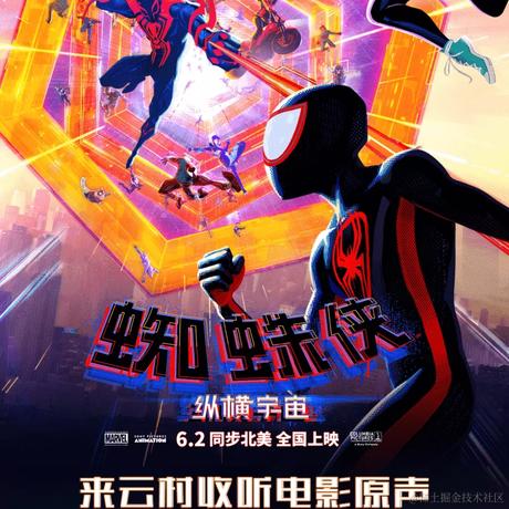 Curly_Brackets于2023-06-03 14:33发布的图片