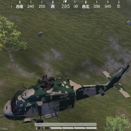 葡萄味的ta于2021-02-10 08:54发布的图片