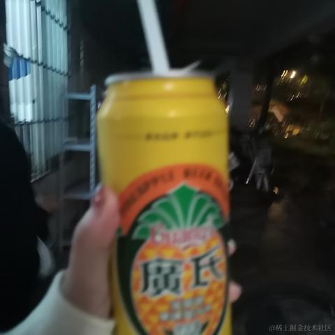 1010A于2022-11-04 23:23发布的图片