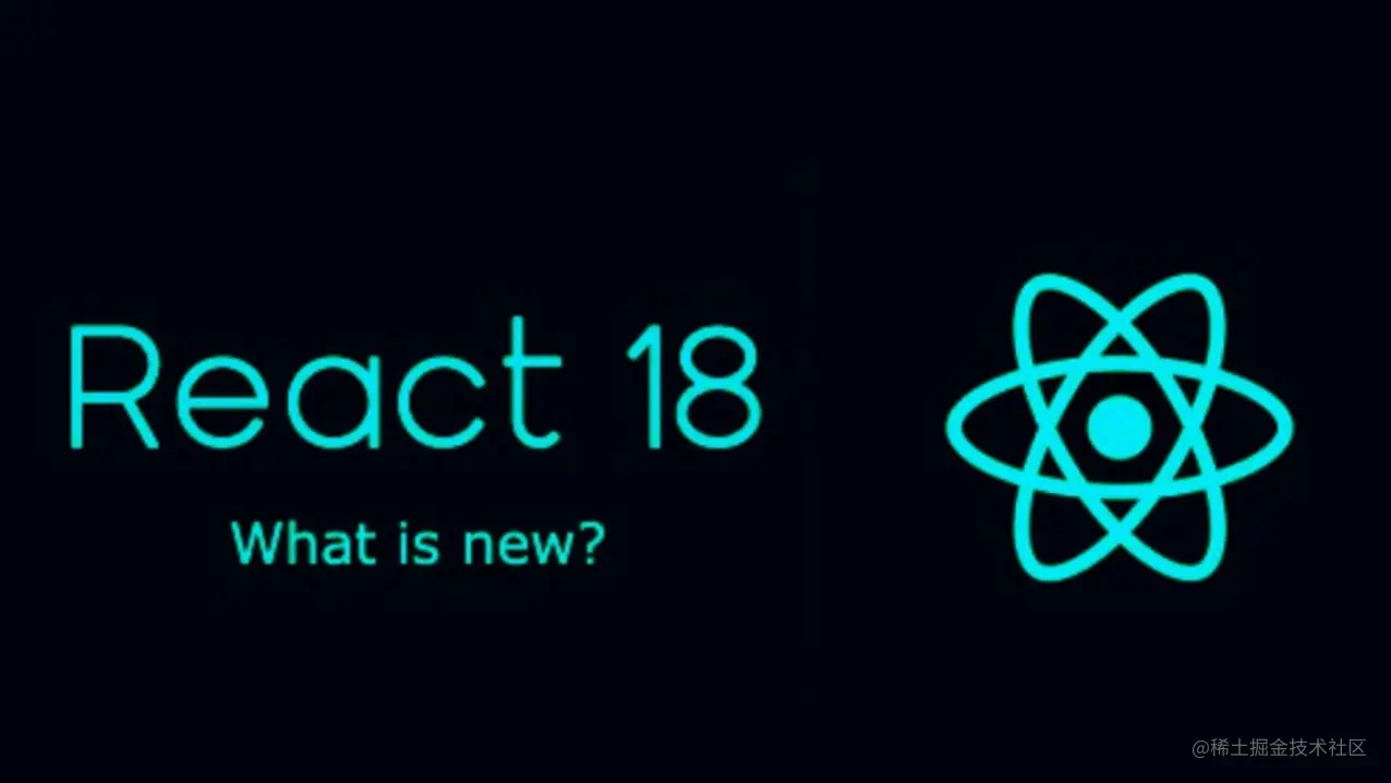 五种新的hooks在React18版本