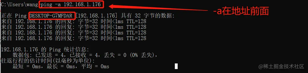 微信截图_20220712171452.png