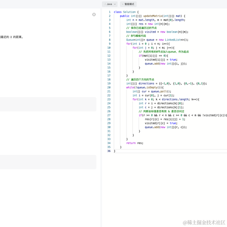 尹学姐于2023-03-23 20:23发布的图片