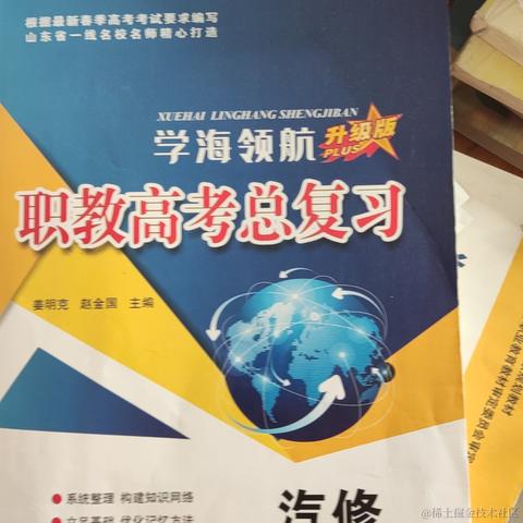 就是喜欢嘉然于2022-12-11 22:40发布的图片