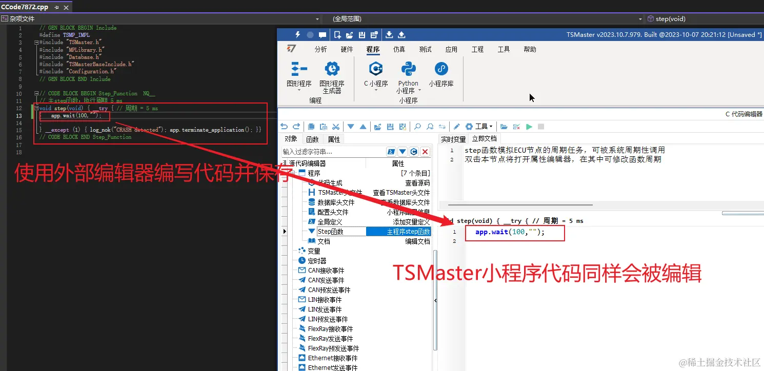 图片9.png
