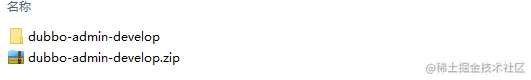 1578297477356.png