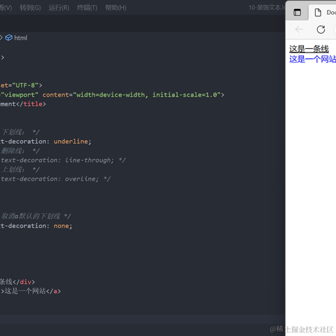 北柃城川于2023-07-31 23:19发布的图片