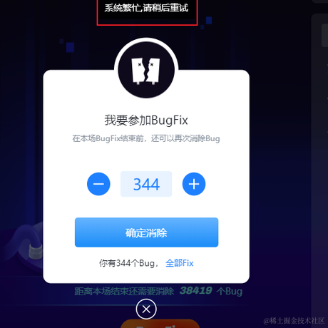 云中白鹤于2023-01-07 10:07发布的图片