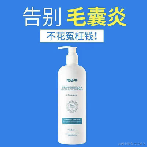 豆沙小饼干于2021-07-01 09:34发布的图片