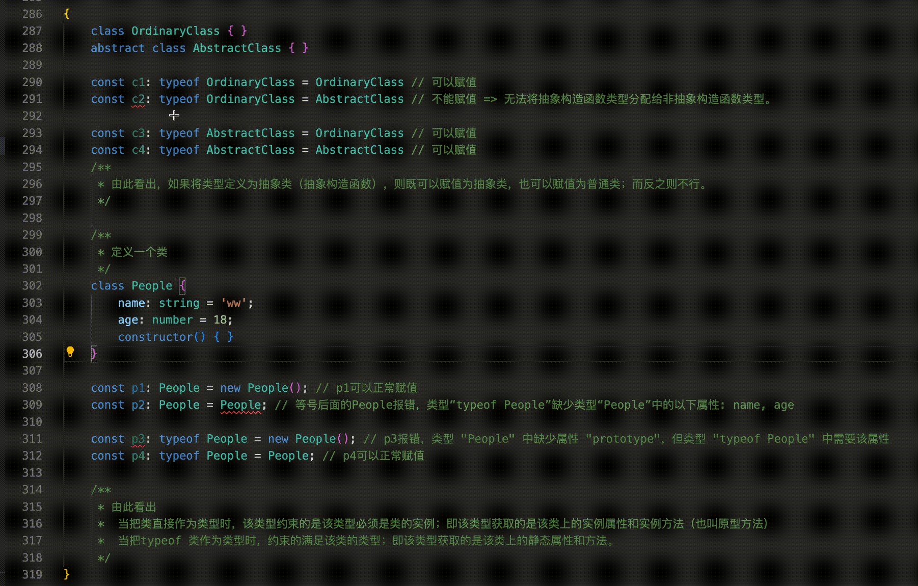 9887e4e111ad36fce8a6d8eb8a5bb929.gif