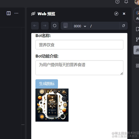 常乐hhh于2024-07-14 21:38发布的图片