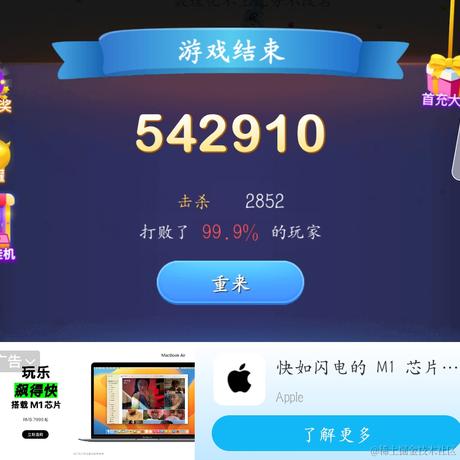 夏夜雨微凉于2022-12-19 20:06发布的图片