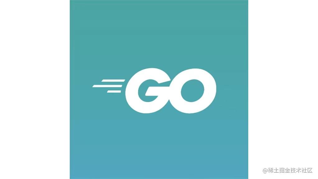 企业级Go应用开发