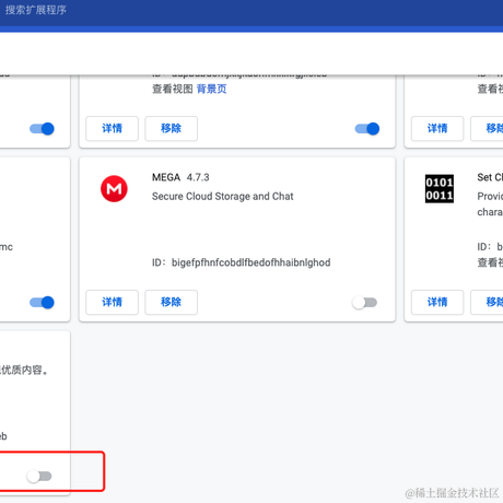 张同学一号于2021-12-29 11:01发布的图片