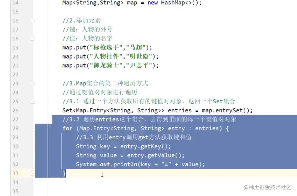 截屏2023-07-03 15.13.20.png