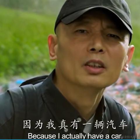 mortimer于2023-12-02 15:21发布的图片