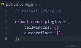 postcss.config文件.jpg