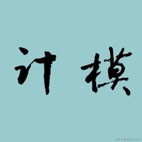 灸哥漫谈于2023-12-12 17:59发布的图片