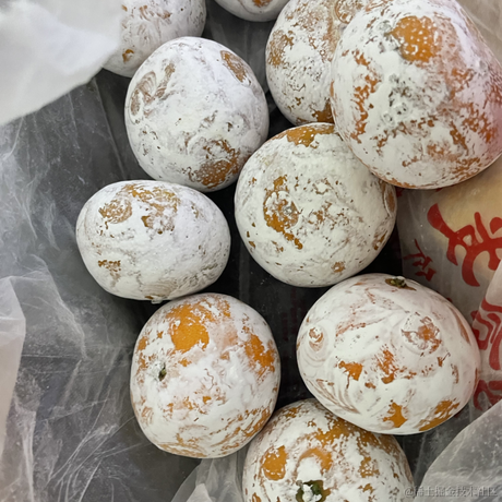 花凝冰于2023-03-22 09:22发布的图片