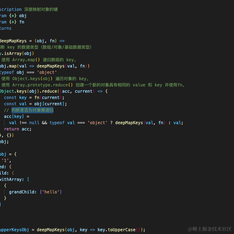 大大qiqiu于2021-07-05 16:14发布的图片