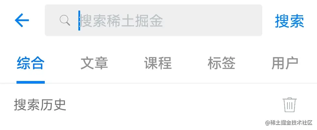 98320a41255c44029ec01f61cec7c818_tplv-k3u1fbpfcp-watermark.awebp