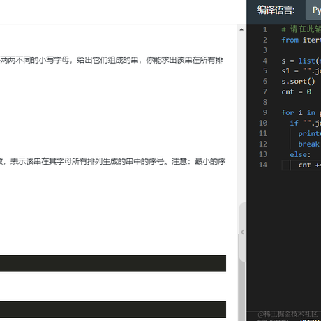 Coca_Cola于2023-04-03 16:59发布的图片