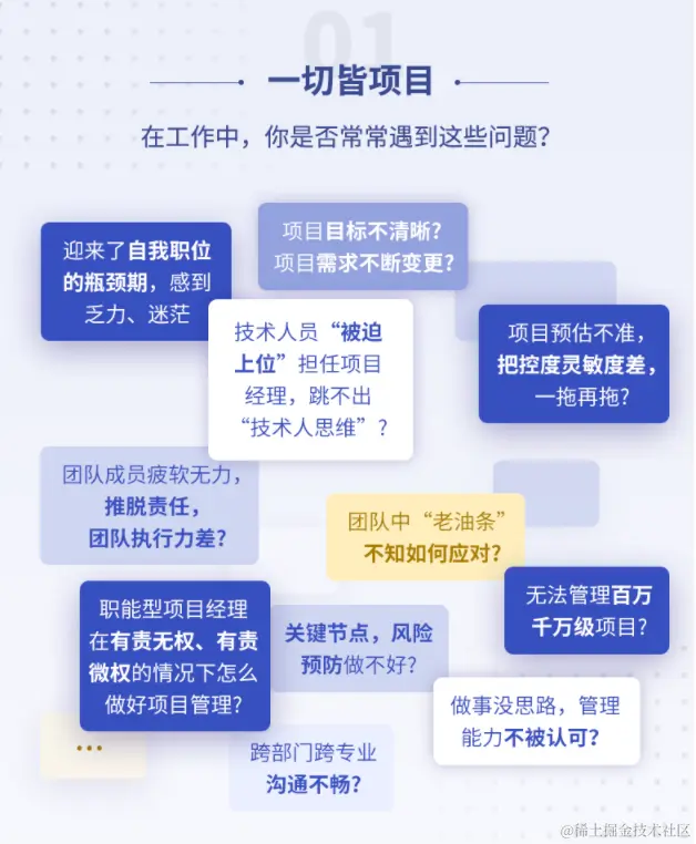 QQ截图20220805140816.png