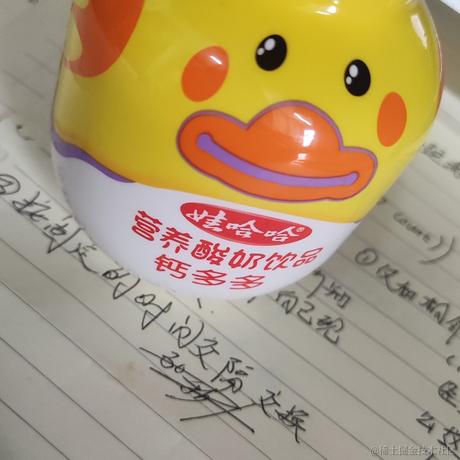 Judy_霖子于2022-11-15 21:49发布的图片