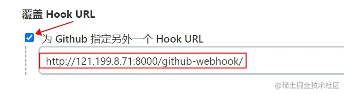 jenkins-auto-webhooks.jpg