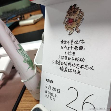 评论审核员于2020-08-27 09:19发布的图片