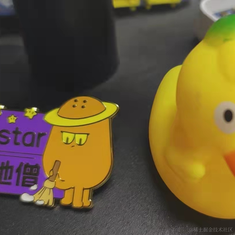 2026新年快乐于2022-04-07 14:33发布的图片