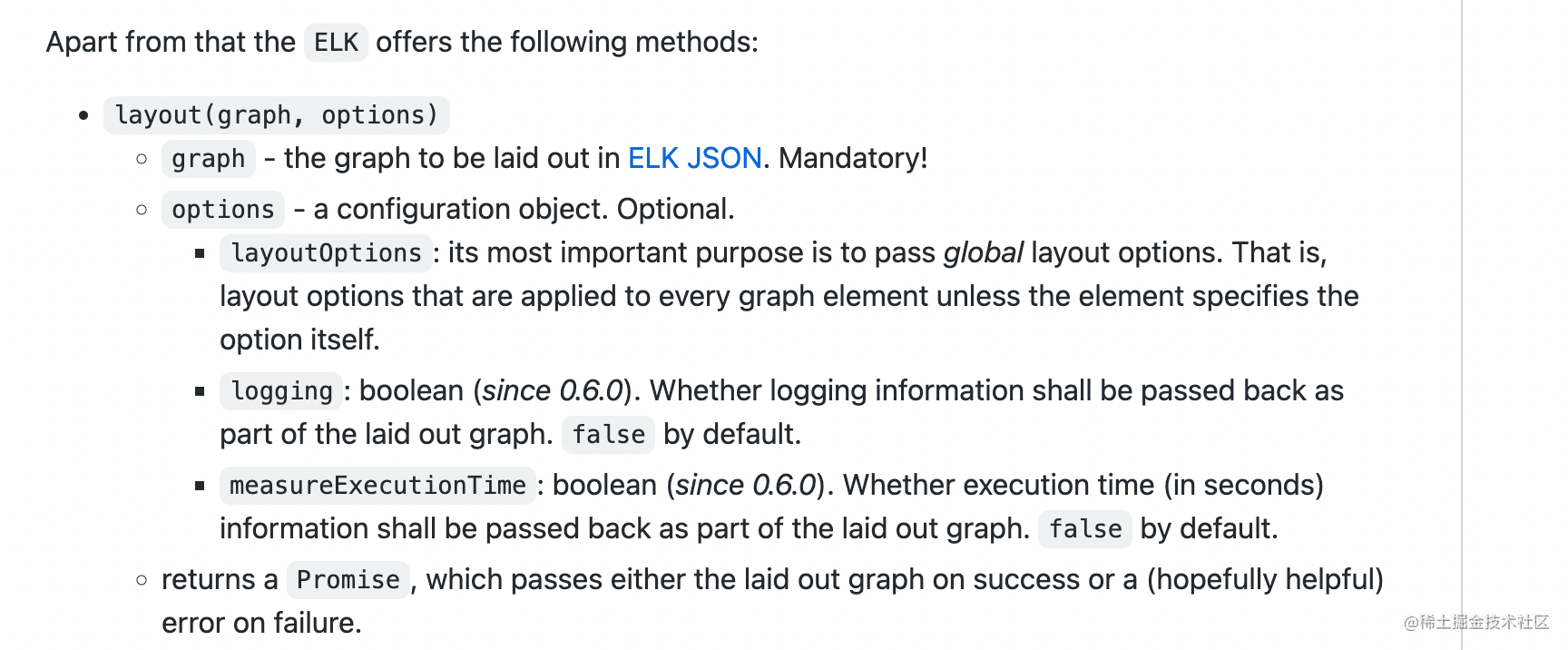 antv x6使用笔记 - 掘金