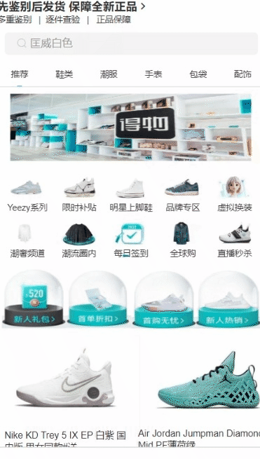 chrome-capture-2022-6-14 (1).gif