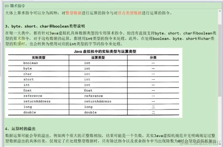qq_pic_merged_1659162923315.jpg