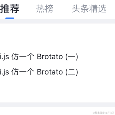2分钟速写快排于2022-11-25 22:55发布的图片