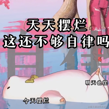 嘉晚饭第一于2022-11-30 14:50发布的图片