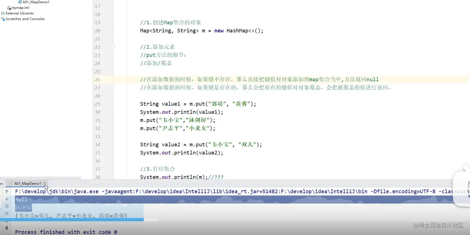截屏2023-07-03 10.50.04.png